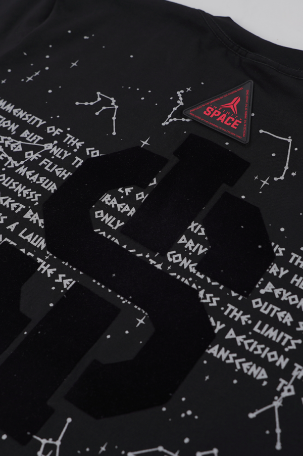 Cosmic T-Shirt (3) Cosmic T-Shirt